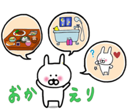 Pierced rabbit 2 sticker #14436650