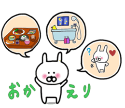 Pierced rabbit 2 sticker #14436650