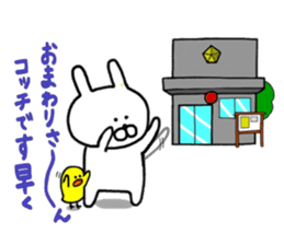 Pierced rabbit 2 sticker #14436654