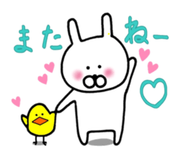 Pierced rabbit 2 sticker #14436661