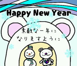 nicoco smile 13 sticker #14436806