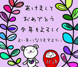 nicoco smile 13 sticker #14436807