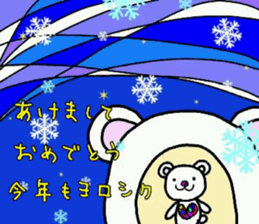 nicoco smile 13 sticker #14436809