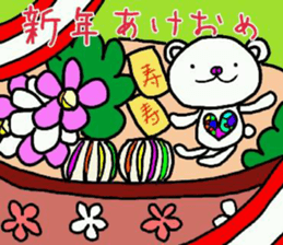 nicoco smile 13 sticker #14436811