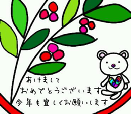 nicoco smile 13 sticker #14436814