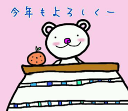 nicoco smile 13 sticker #14436819