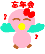 Pink cute bird Winter version sticker #14436870