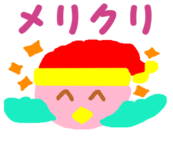 Pink cute bird Winter version sticker #14436871
