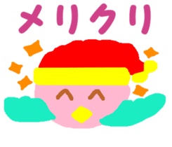 Pink cute bird Winter version sticker #14436871