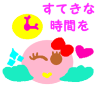 Pink cute bird Winter version sticker #14436874