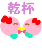 Pink cute bird Winter version sticker #14436877