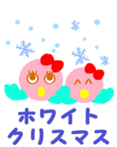 Pink cute bird Winter version sticker #14436882