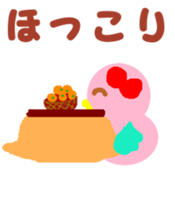 Pink cute bird Winter version sticker #14436884