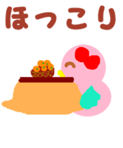 Pink cute bird Winter version sticker #14436884