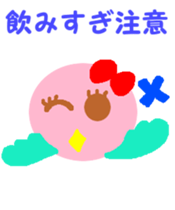 Pink cute bird Winter version sticker #14436886