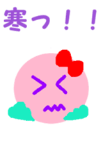 Pink cute bird Winter version sticker #14436887