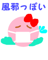 Pink cute bird Winter version sticker #14436888