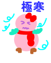 Pink cute bird Winter version sticker #14436889