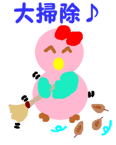 Pink cute bird Winter version sticker #14436891
