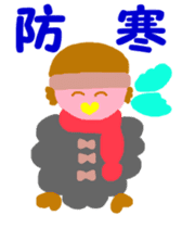 Pink cute bird Winter version sticker #14436892