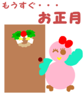 Pink cute bird Winter version sticker #14436895