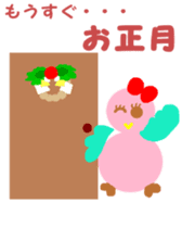 Pink cute bird Winter version sticker #14436895