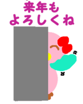 Pink cute bird Winter version sticker #14436897