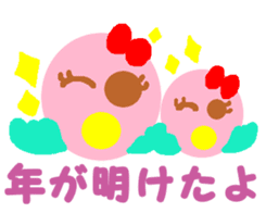 Pink cute bird Winter version sticker #14436899