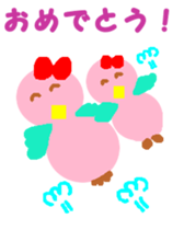 Pink cute bird Winter version sticker #14436901