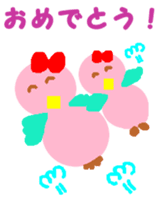 Pink cute bird Winter version sticker #14436901