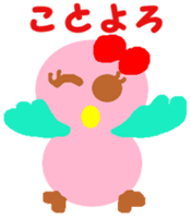 Pink cute bird Winter version sticker #14436904