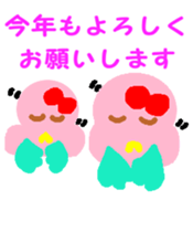 Pink cute bird Winter version sticker #14436905