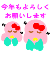 Pink cute bird Winter version sticker #14436905