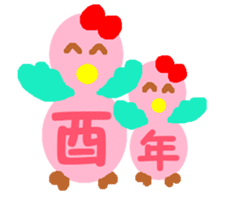 Pink cute bird Winter version sticker #14436906
