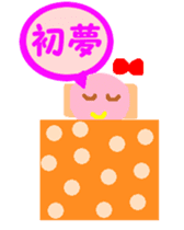 Pink cute bird Winter version sticker #14436907