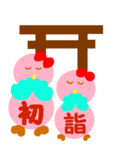 Pink cute bird Winter version sticker #14436908