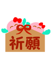 Pink cute bird Winter version sticker #14436909