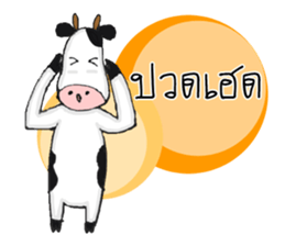 The little Cow [Ver2] sticker #14436914