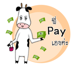 The little Cow [Ver2] sticker #14436916