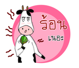 The little Cow [Ver2] sticker #14436918
