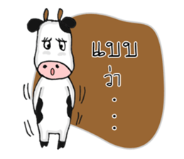 The little Cow [Ver2] sticker #14436919