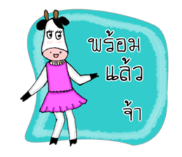 The little Cow [Ver2] sticker #14436920