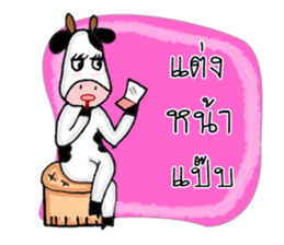 The little Cow [Ver2] sticker #14436921