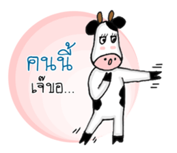 The little Cow [Ver2] sticker #14436925