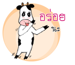 The little Cow [Ver2] sticker #14436931