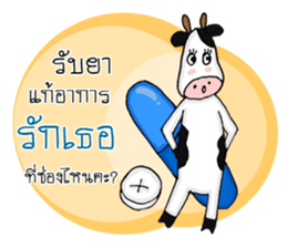 The little Cow [Ver2] sticker #14436932