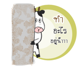 The little Cow [Ver2] sticker #14436938
