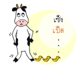 The little Cow [Ver2] sticker #14436939