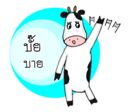 The little Cow [Ver2] sticker #14436940