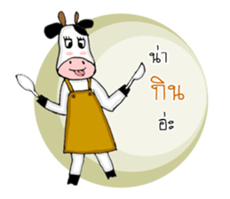 The little Cow [Ver2] sticker #14436942